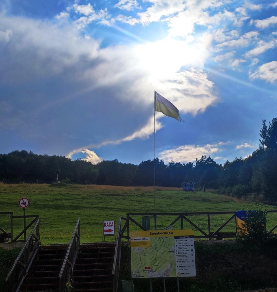 Буковиця: як дійти пішки до мальовничої вершини з Трускавця (фоторепортаж) 20 Буковиця: як дійти пішки до мальовничої вершини з Трускавця (фоторепортаж)
