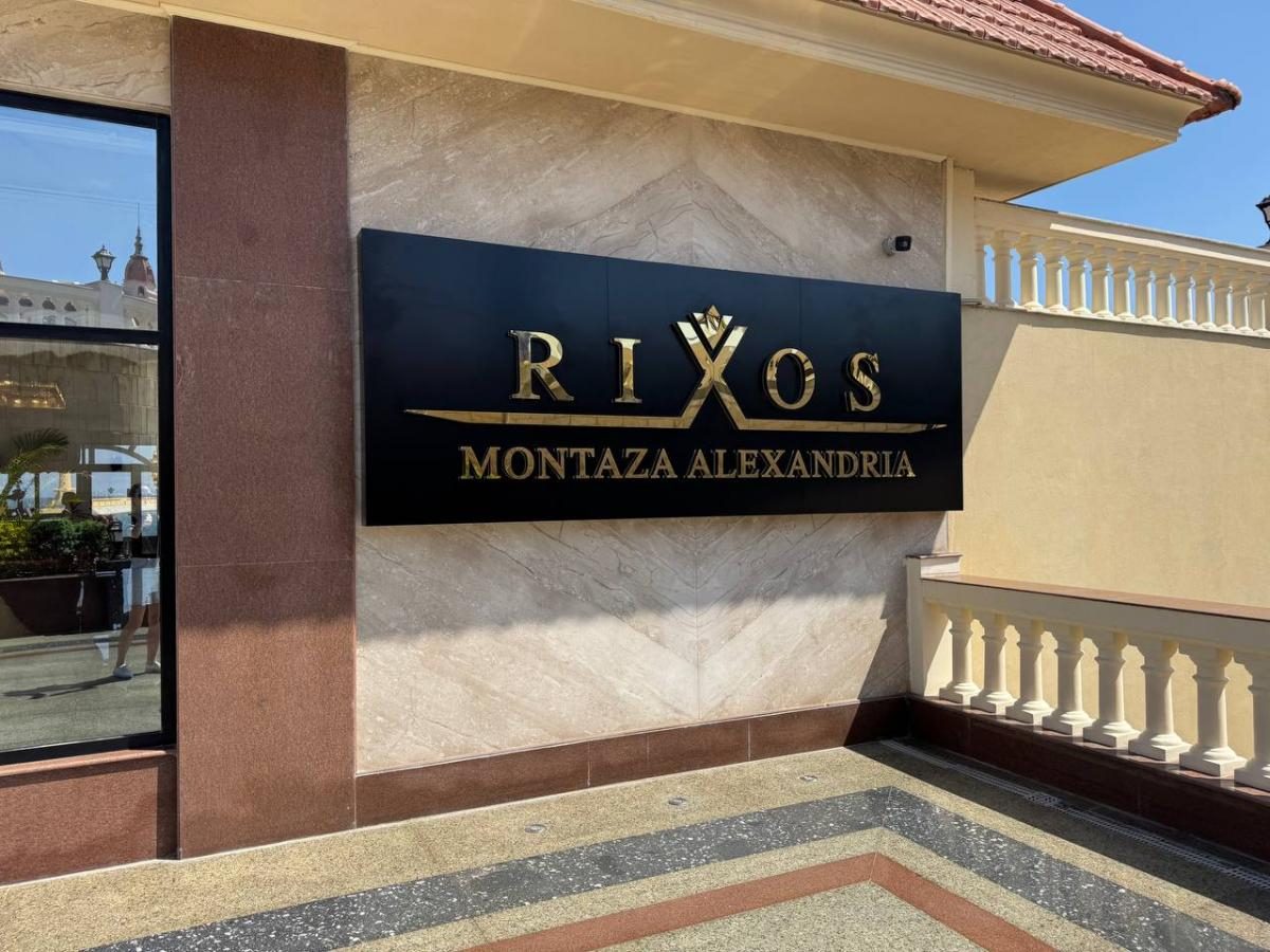 Інший Єгипет: північне узбережжя запрошує українців, але ще не навчилось, як нам догодити