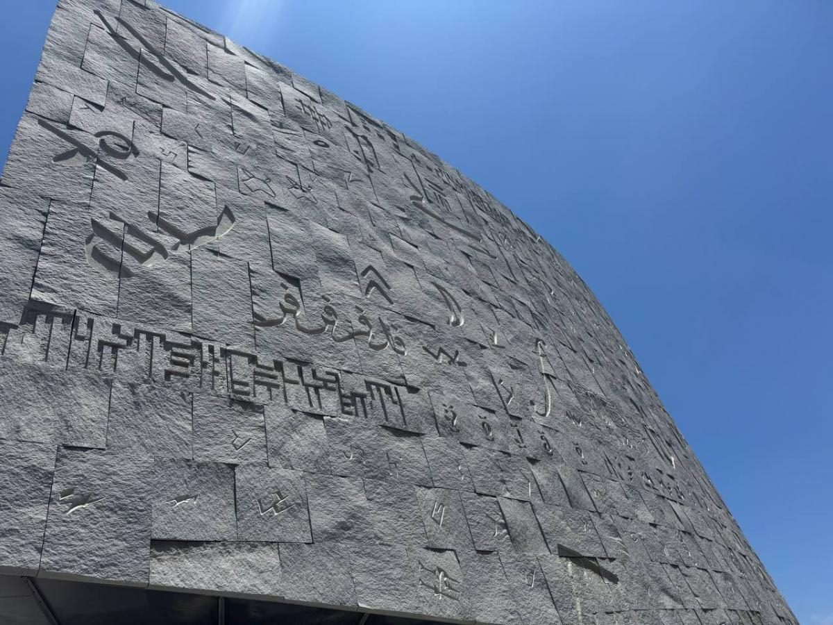 Інший Єгипет: північне узбережжя запрошує українців, але ще не навчилось, як нам догодити