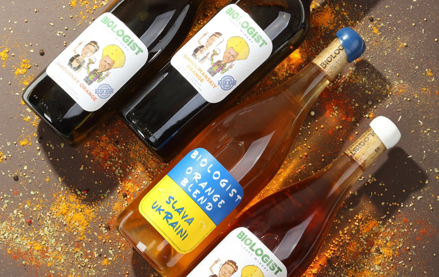 Найкращі виноробні в Україні - куди поїхати туристам Найкращі виноробні в Україні - куди поїхати туристам 3