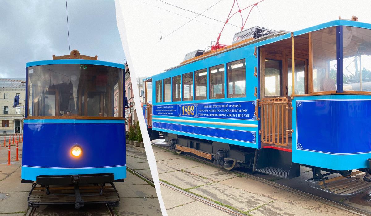Повернення легенди: у Києві знову їздитиме екскурсійний ретро-трамвай 1 кол