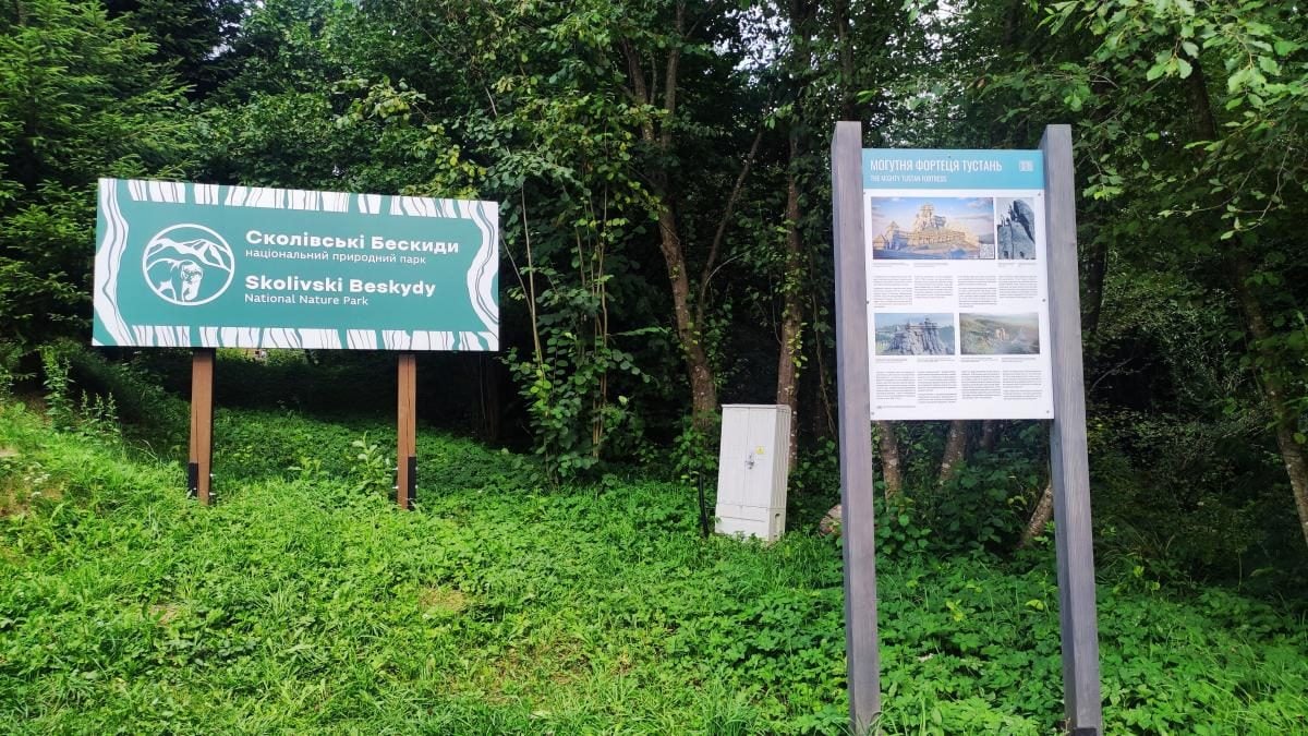 Стародавня фортеця Тустань: подорож в минуле з Трускавця