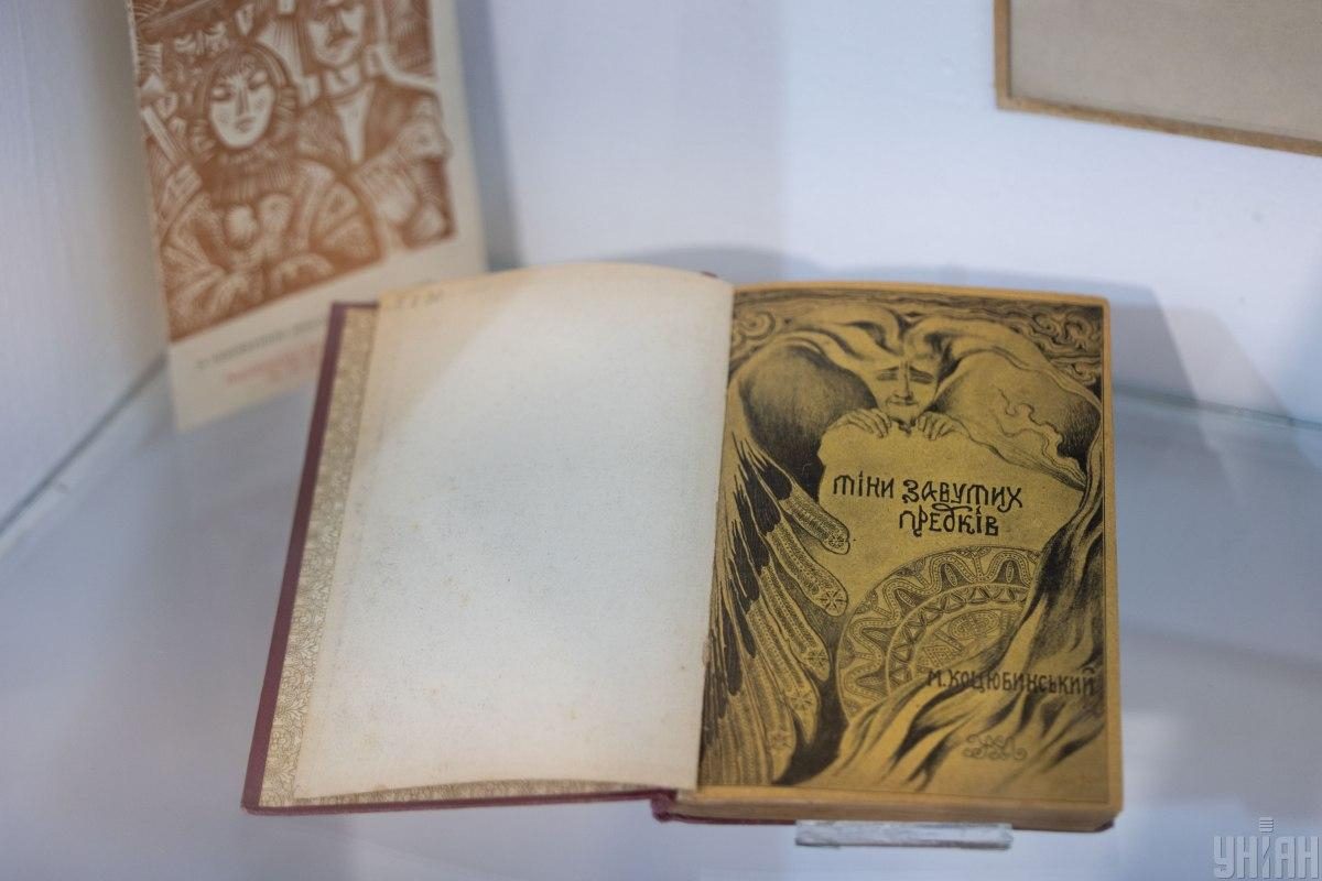 У Києві проходить незвичайна виставка, присвячена Сергію Параджанову (фоторепортаж)