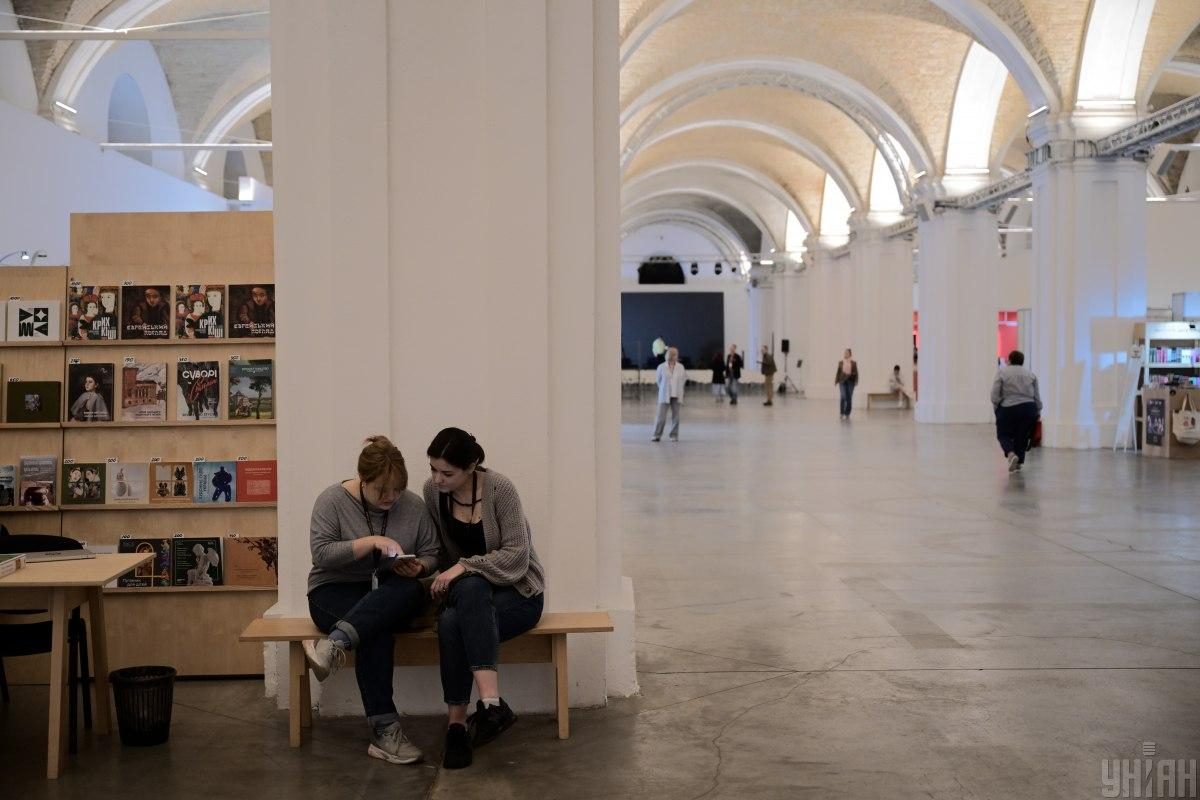 У Києві стартував "Книжковий Арсенал": як пройшов перший день фестивалю (фоторепортаж)