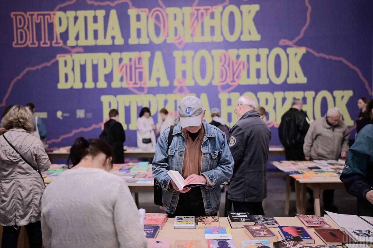 У Києві стартував "Книжковий Арсенал": як пройшов перший день фестивалю (фоторепортаж)