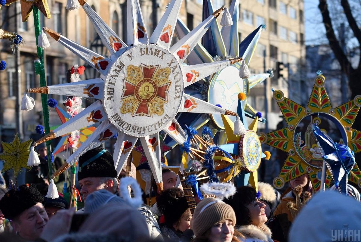 У Львові після дворічної перерви провели традиційну ходу звіздарів (фоторепортаж)