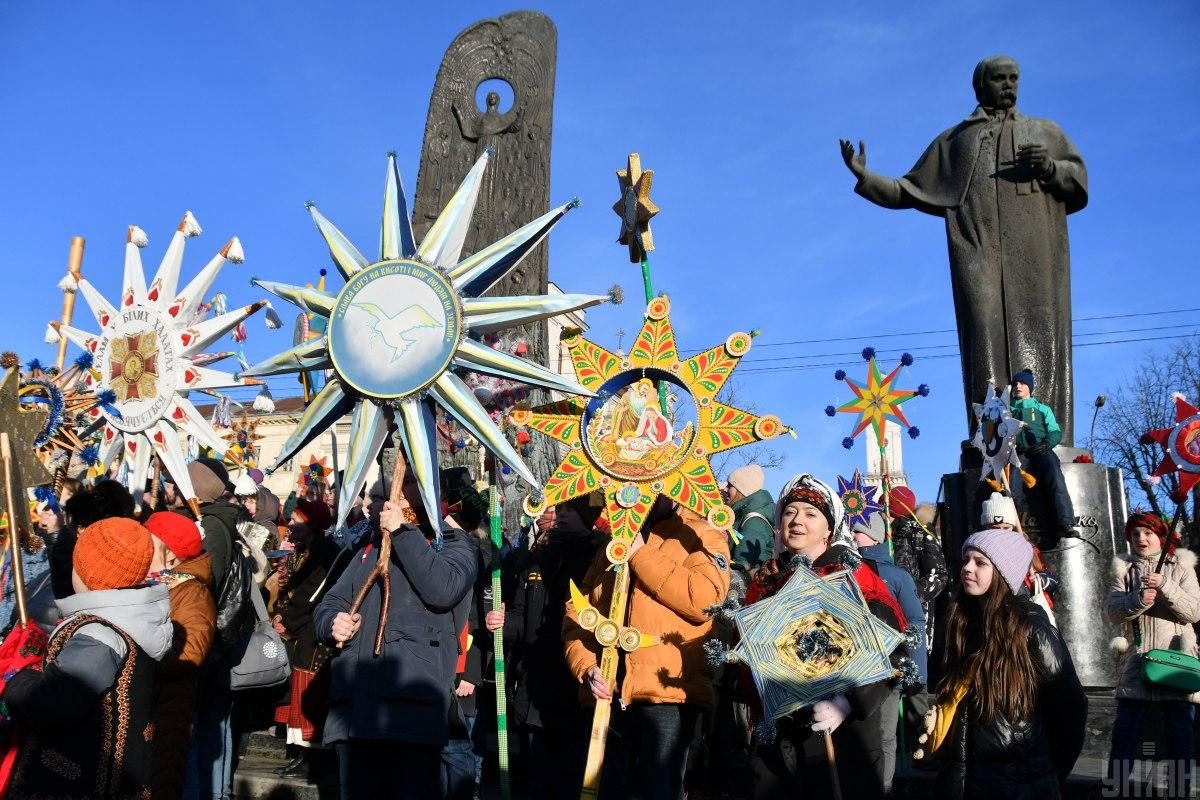 У Львові після дворічної перерви провели традиційну ходу звіздарів (фоторепортаж)