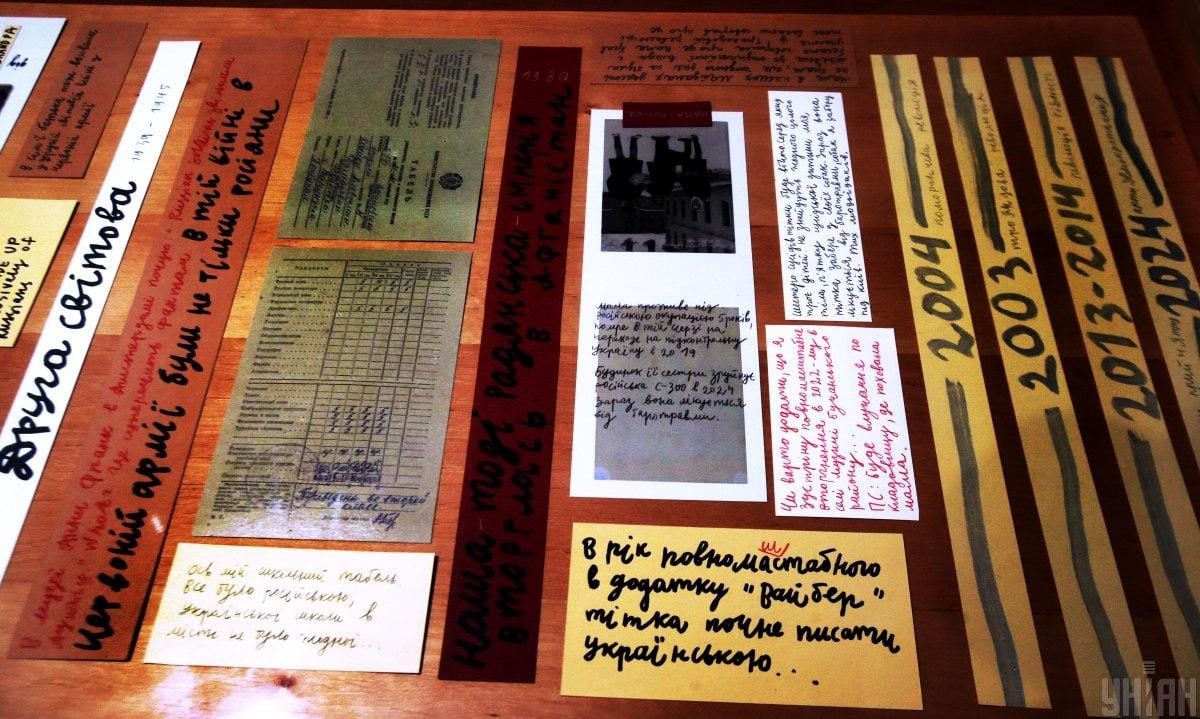 У PinchukArtCentre представили одразу шість нових виставок (фоторепортаж)