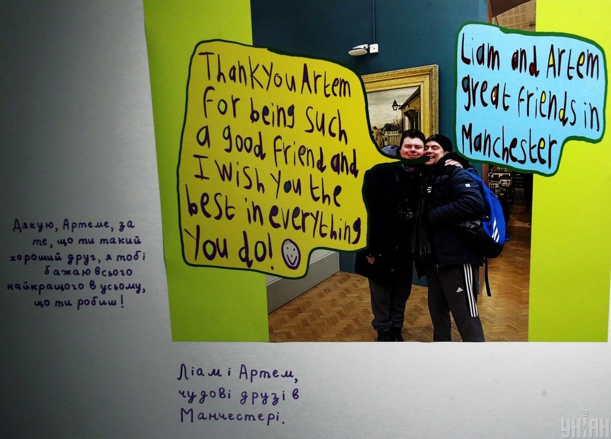 У PinchukArtCentre представили одразу шість нових виставок (фоторепортаж)