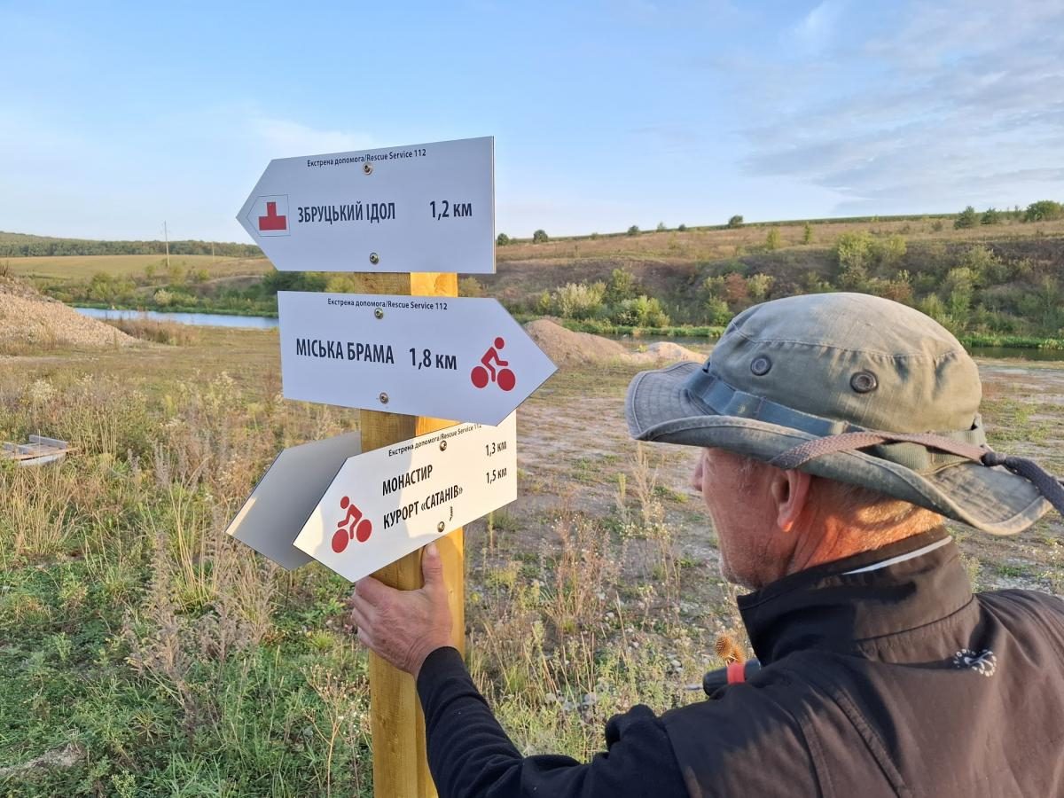 Біля курорту Сатанів облаштували 32-кілометровий туристичний маршрут: чим він цікавий 5 Біля курорту Сатанів облаштували 32-кілометровий туристичний маршрут: чим він цікавий
