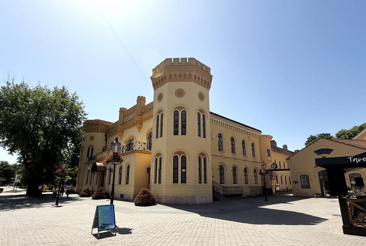 Комарно: затишне містечко на кордоні двох держав-сусідок України