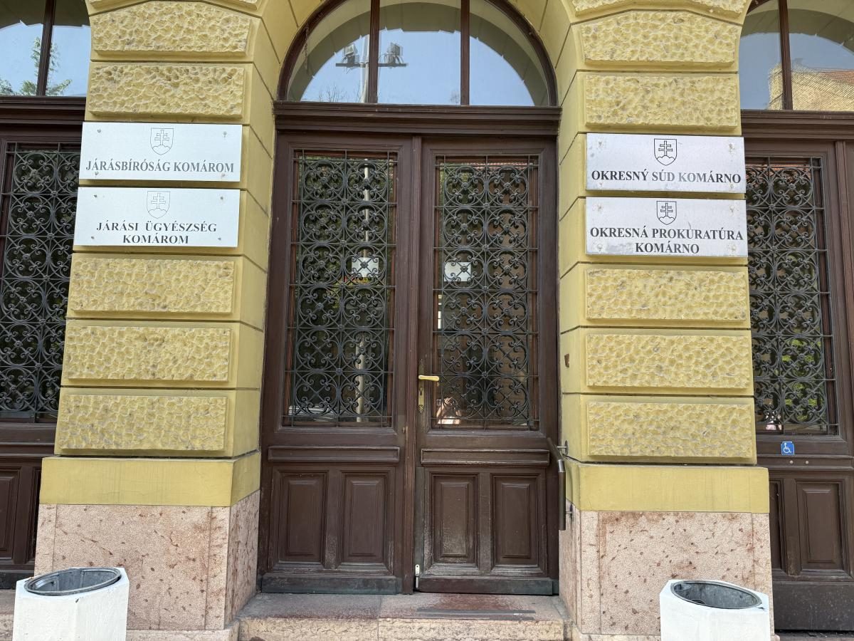 Комарно: затишне містечко на кордоні двох держав-сусідок України