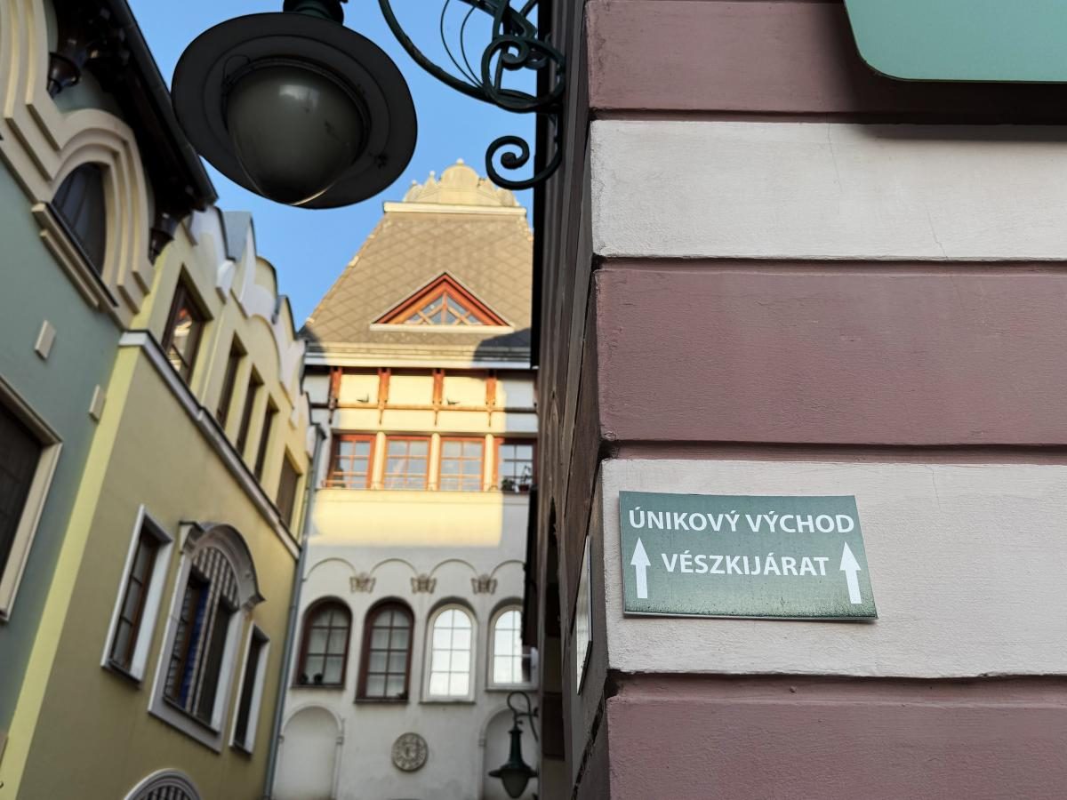 Комарно: затишне містечко на кордоні двох держав-сусідок України