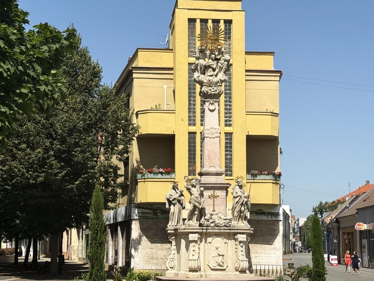 Вулички Комарно / фото Наталья Петервари