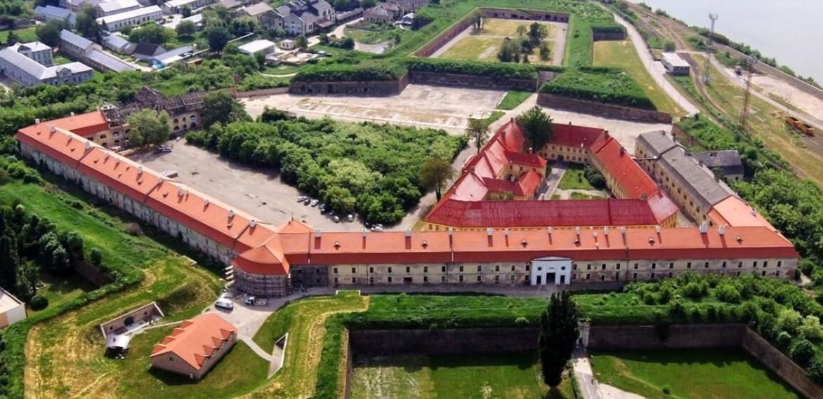 Бастіони в Комарно / фото slovakia.travel