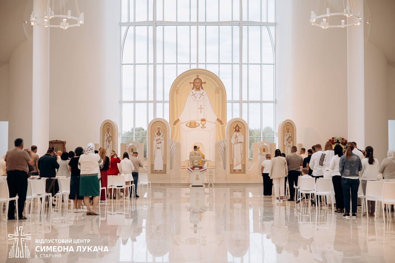 Паломницький центр Симеона Лукача Старуня - що там подивитися 7
