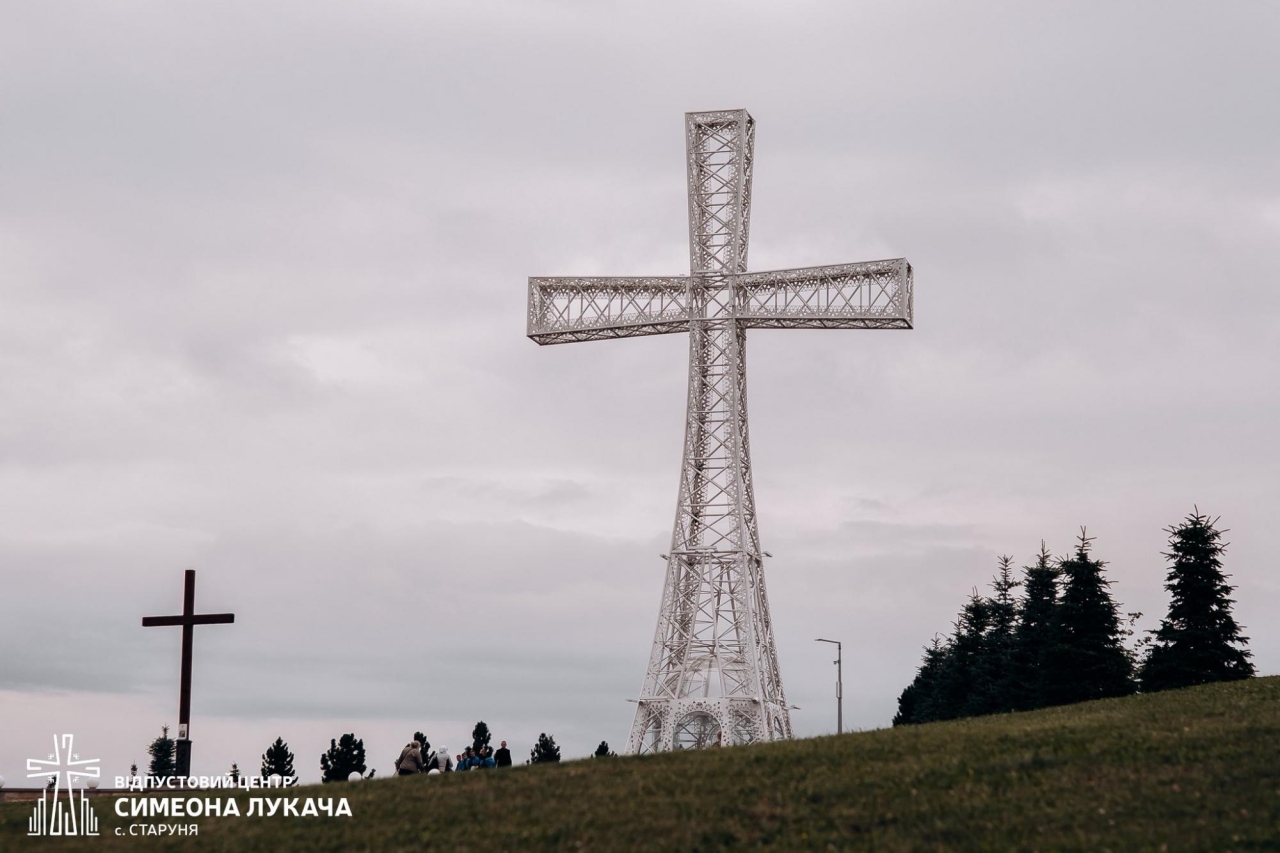 Паломницький центр Симеона Лукача Старуня - що там подивитися 3