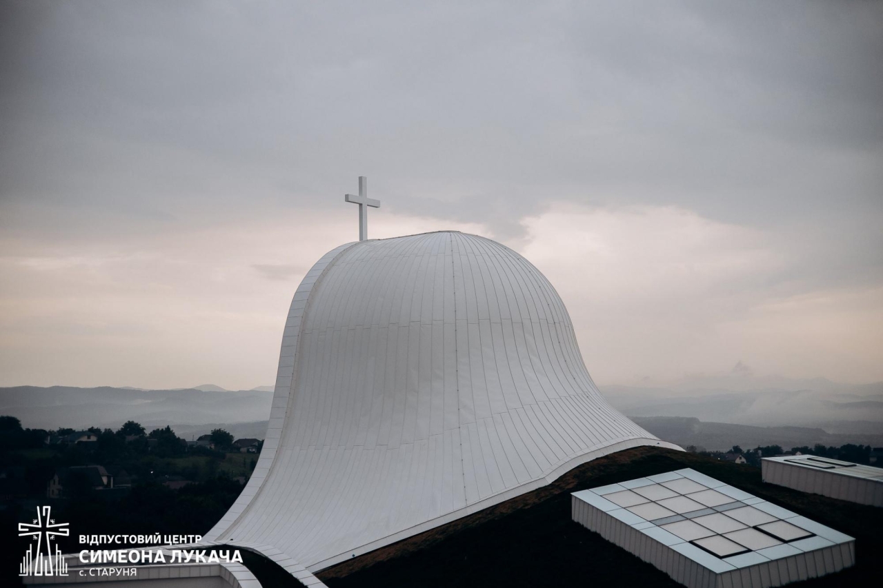 Паломницький центр Симеона Лукача Старуня - що там подивитися 5