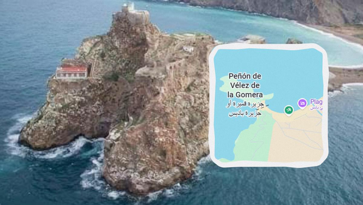 Ліжко - у Франції, подушка - у Швейцарії: ТОП незвичайних кордонів між країнами (фото) 4 Який найнезвичайніший кордон у світі