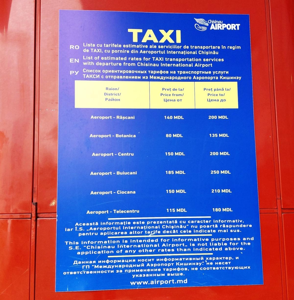 Середні ціни на таксі до аеропорту "Кишинів" / фото Марина Григоренко