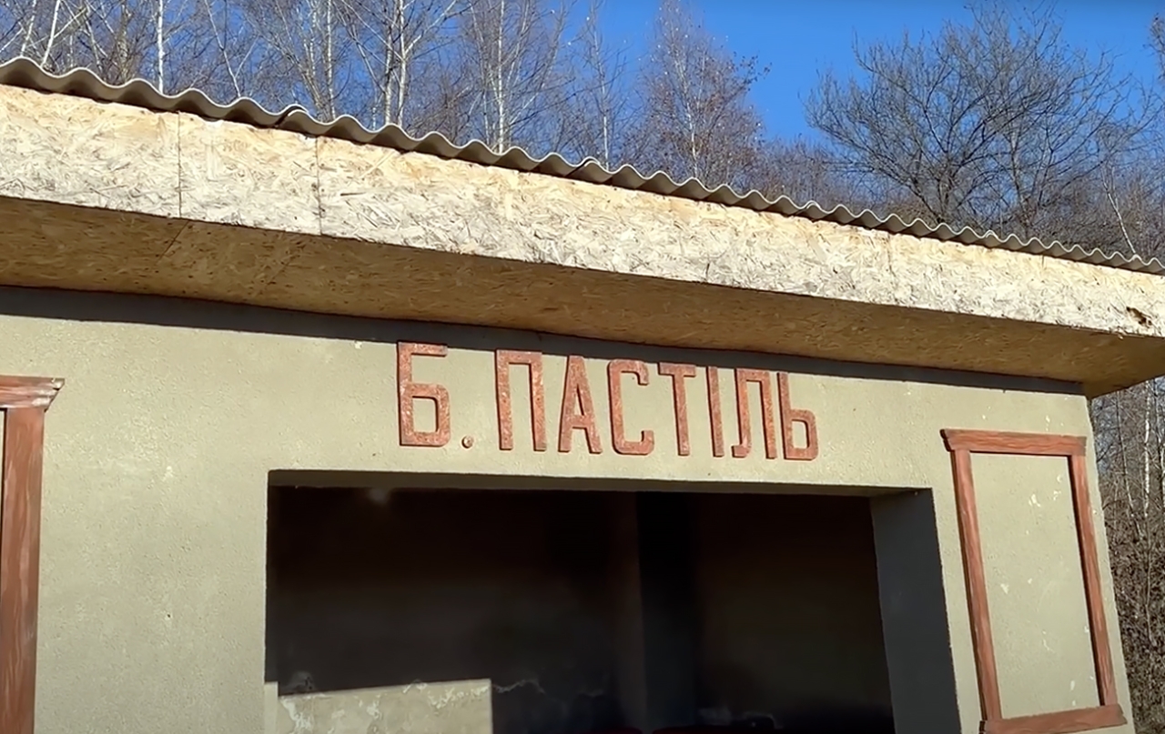 Село-привид без доріг якого немає на картах - що про нього відомо 4