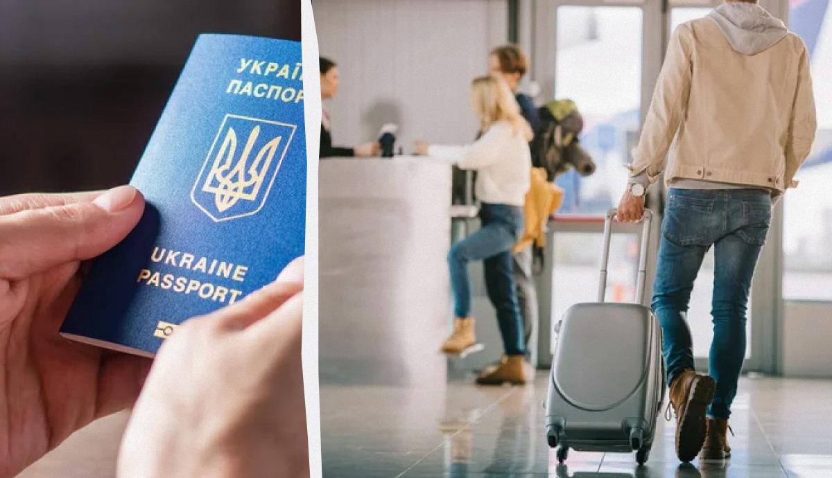 Які документи потрібні для виїзду за кордон України 2025