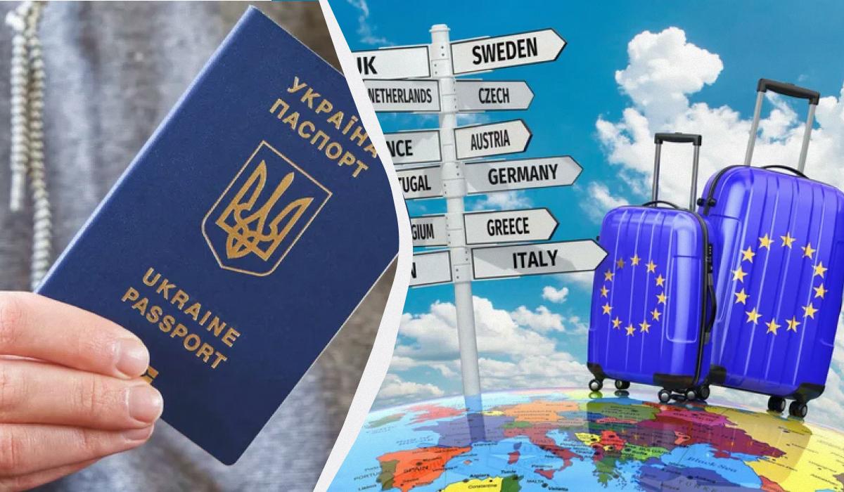 У Євросоюзі запрацювали нові правила в'їзду: кого з українців не пропустять 2 У Євросоюзі запрацювали нові правила в'їзду: кого з українців не пропустять 1