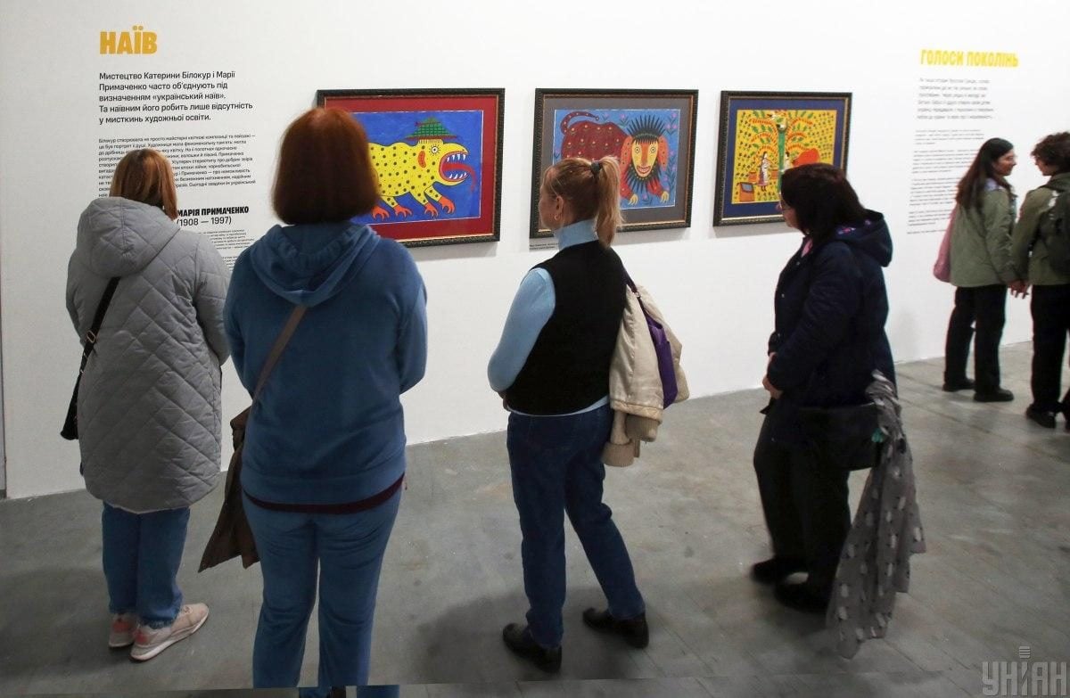 Ukraine WOW у Києві: як довго працюватиме виставка про українську спадщину (фоторепортаж)