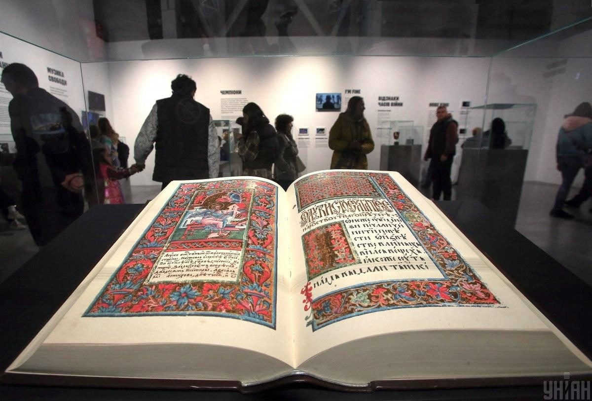 Ukraine WOW у Києві: як довго працюватиме виставка про українську спадщину (фоторепортаж)