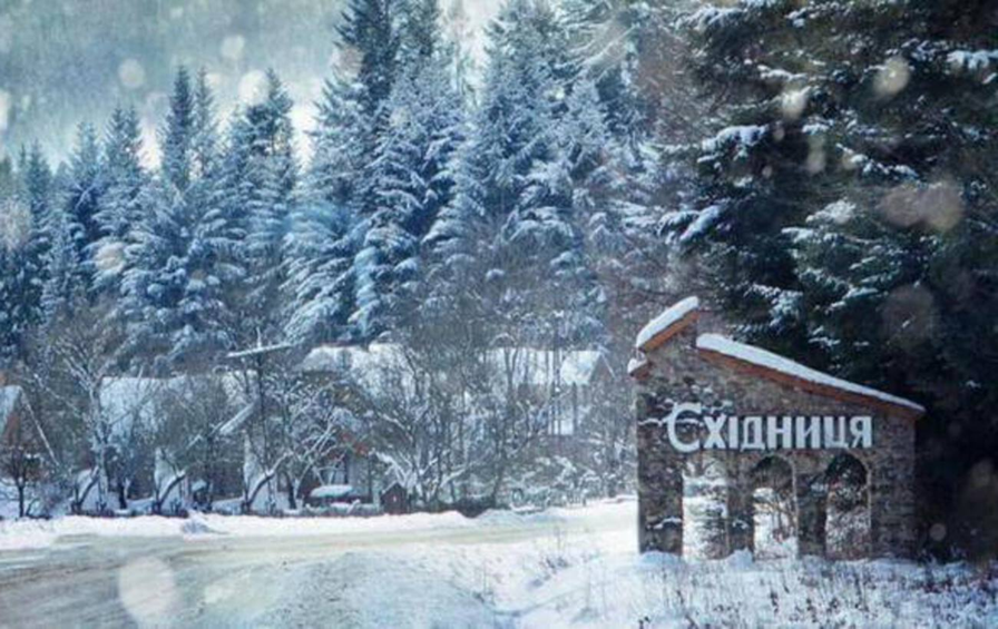 Куди поїхати в Карпати взимку крім Буковелю - поради 7