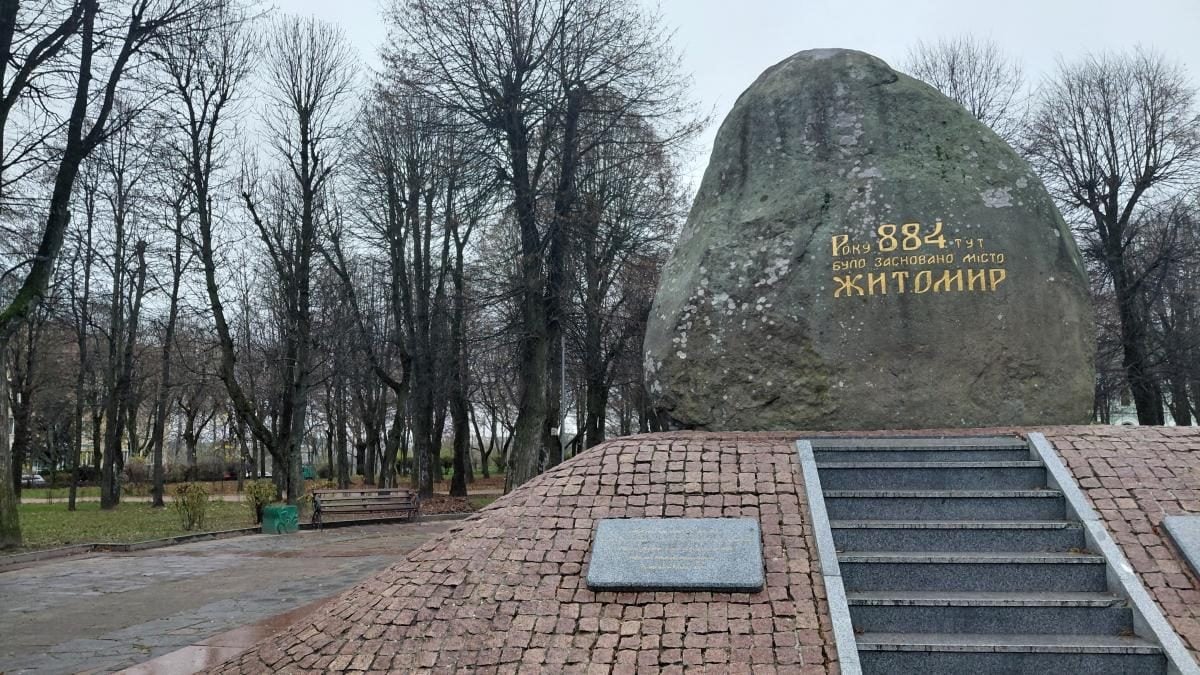 Вікенд в Житомирі: неочікувано приємна втеча на вихідні з Києва