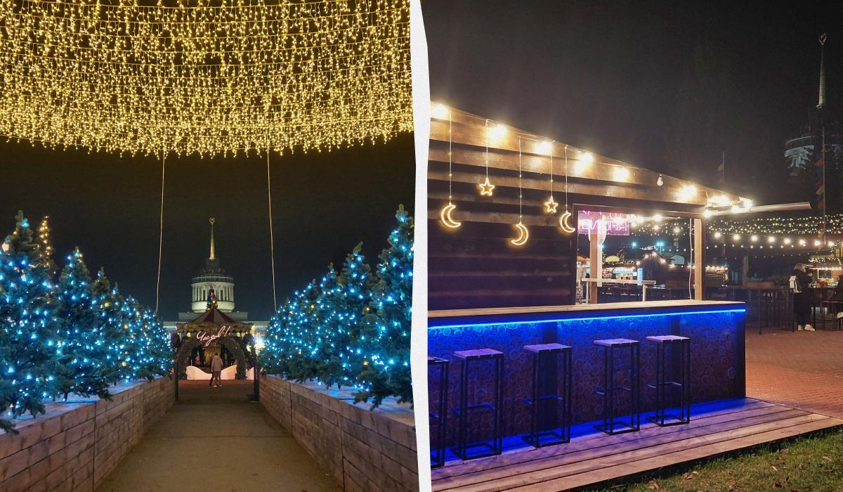 На ВДНГ з 29 листопада запрацює Зимова країна 2025 / колаж D.UA, фото Марина Григоренко