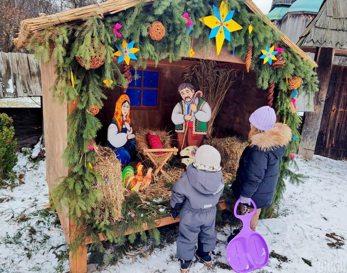 Різдво в Пирогові: у Києві відтворили автентичні українські обряди (фото)