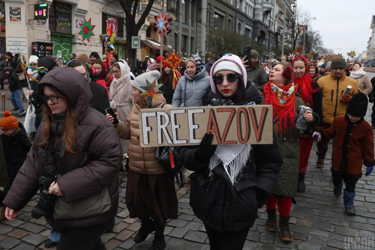 У Києві пройшла Різдвяна хода, присвячена захисникам України (фото)