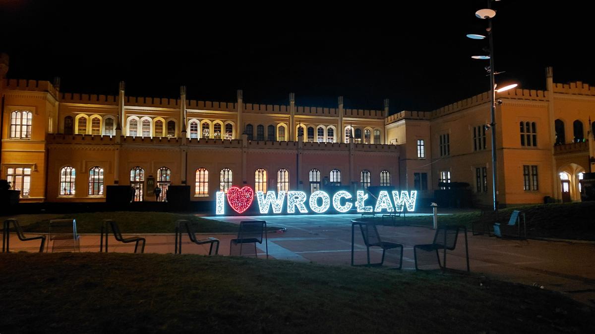 Залізничний вокзал Вроцлава / фото Марина Григоренко