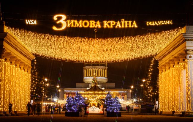 Зимова країна на ВДНГ - які локації варто відвідати, ціни і графік роботи 1