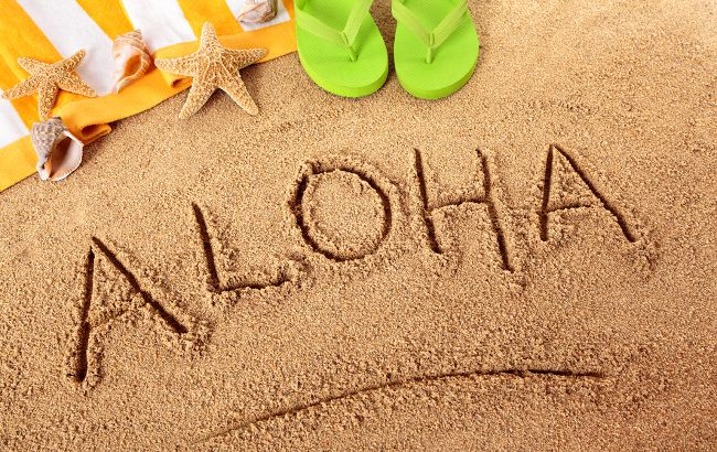 Країна з найменшою кількістю літер у мові - де вона знаходиться 1