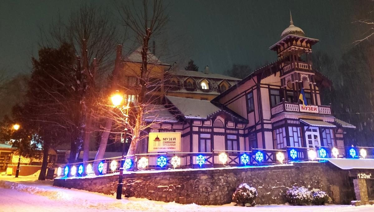 Рясні снігопади в Україні: Трускавець перетворився на справжню зимову казку (фоторепортаж)