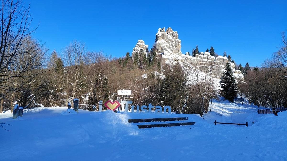 Зимова Тустань: казкові безлюдні краєвиди, але доїхати самостійно важко