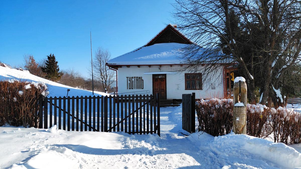 Зимова Тустань: казкові безлюдні краєвиди, але доїхати самостійно важко