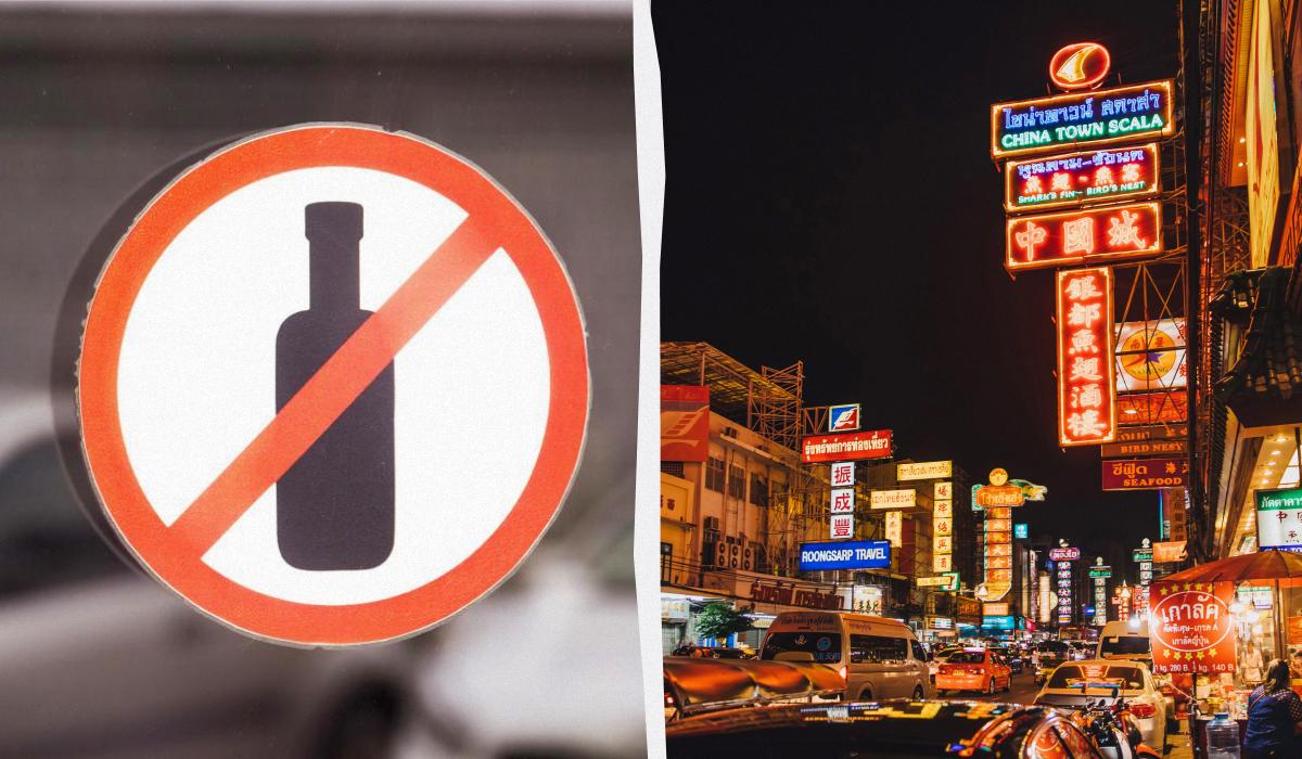 У Таїланді мандрівників перевірятимуть на наявність алкогольного сп'яніння перед купівлею алкоголю. 1 У Таїланді туристів перевірятимуть на стан алкогольного сп'яніння перед продажем алкоголю