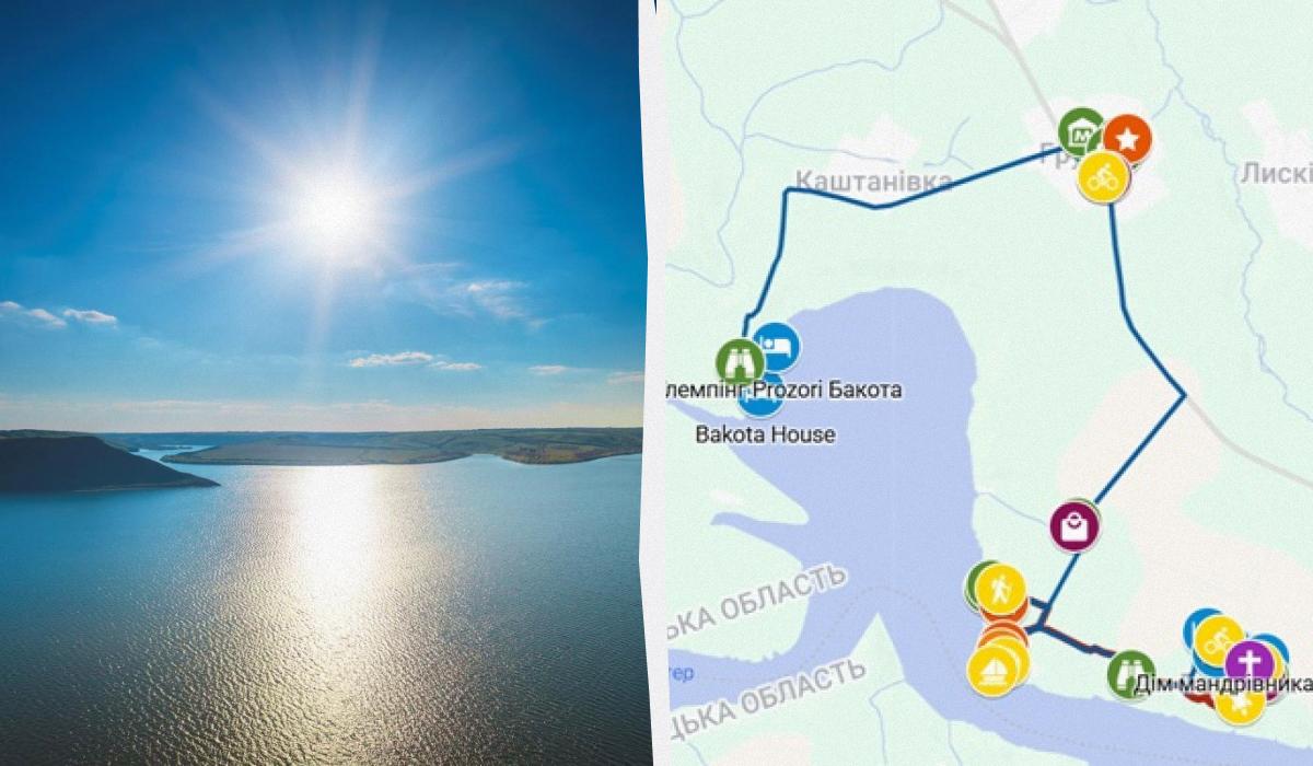 У Бакоті відкрито три нові туристичні маршрути. 1 На Бакоті з'явились три нові туристичних маршрути
