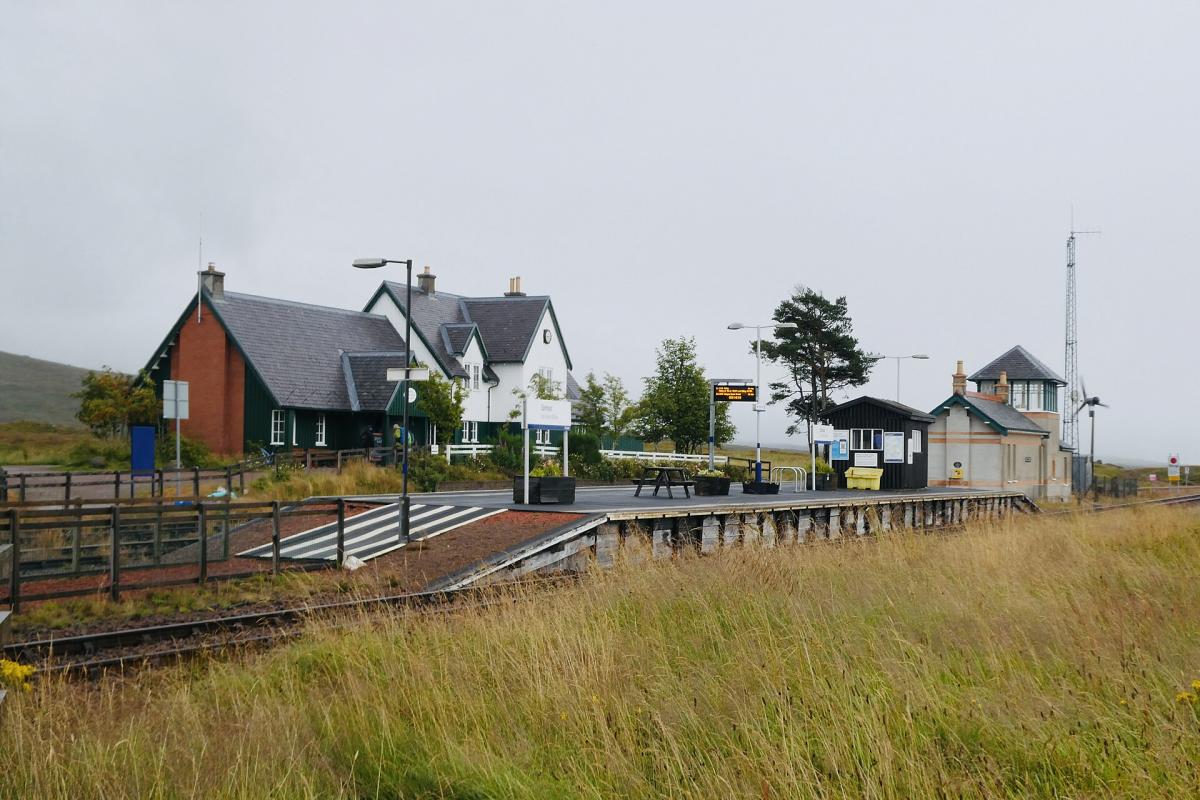 У Великій Британії є віддалена залізнична станція, до якої неможливо доїхати на автомобілі